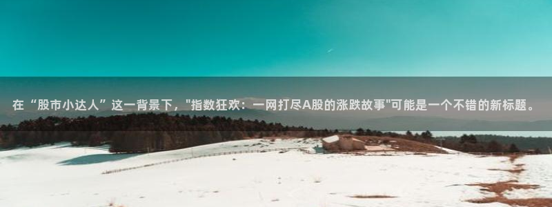 乐球直播无插件免费观看直播平台